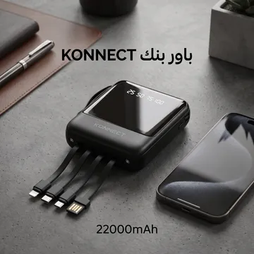 تابلت Air Tap a19 Max مع كيبورد وماوس بلوتوث وباوربنك 22000 مللي أمبير