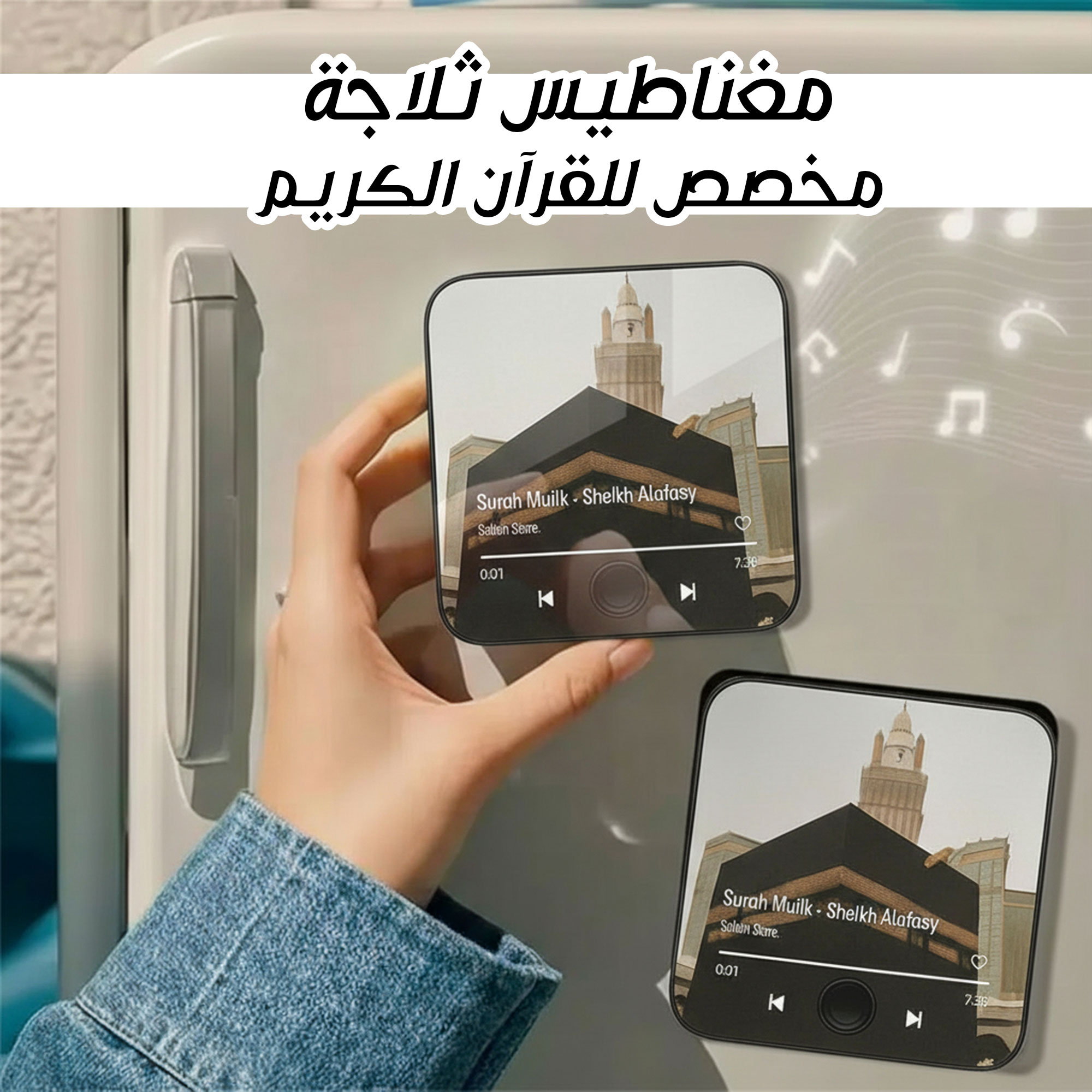 https://media.taager.com/30399202-9c93-4154-80f0-ef37d1bf5aa6.jpg
