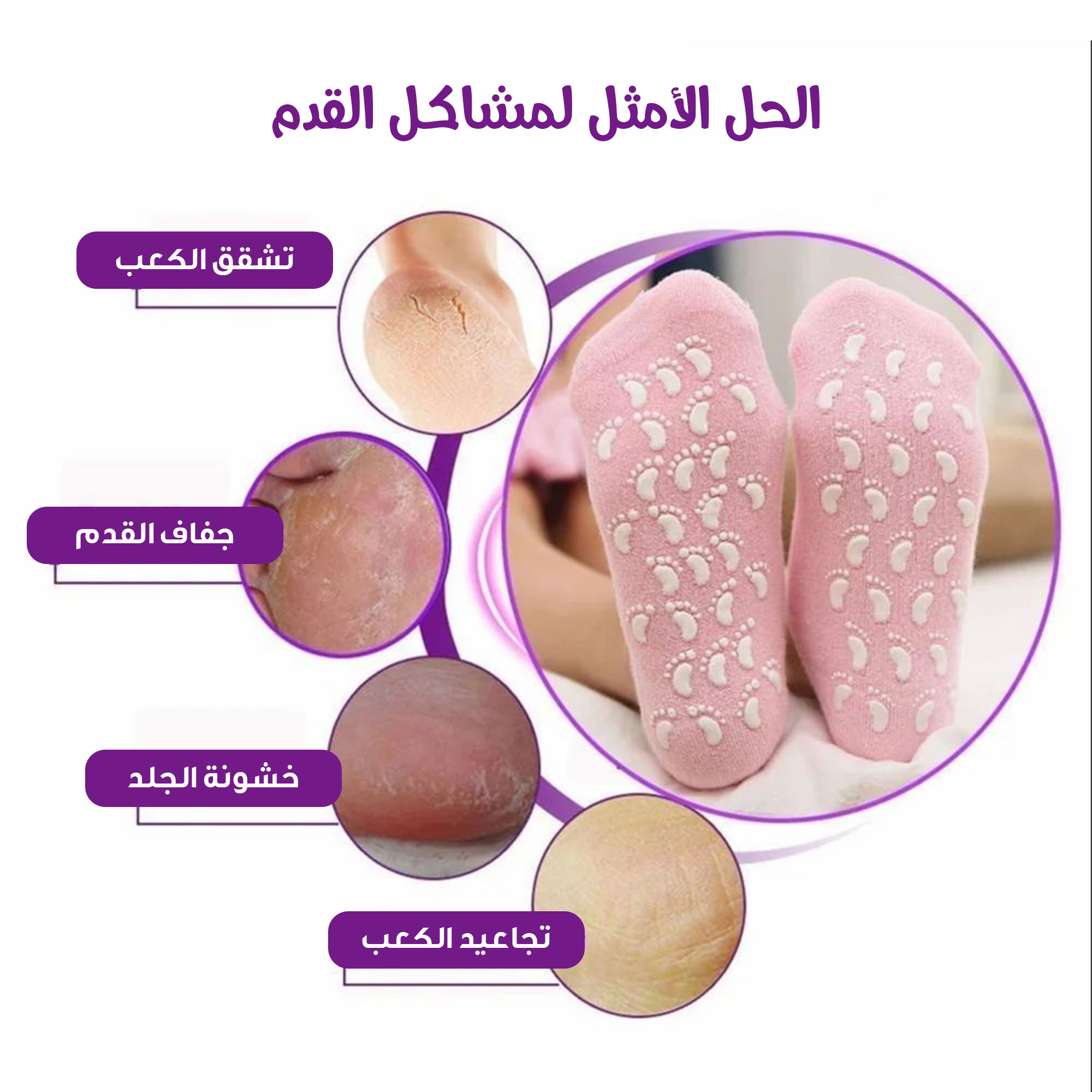https://media.taager.com/3071f4f3-59f6-43bb-9d51-5f1dae188333.jpg
