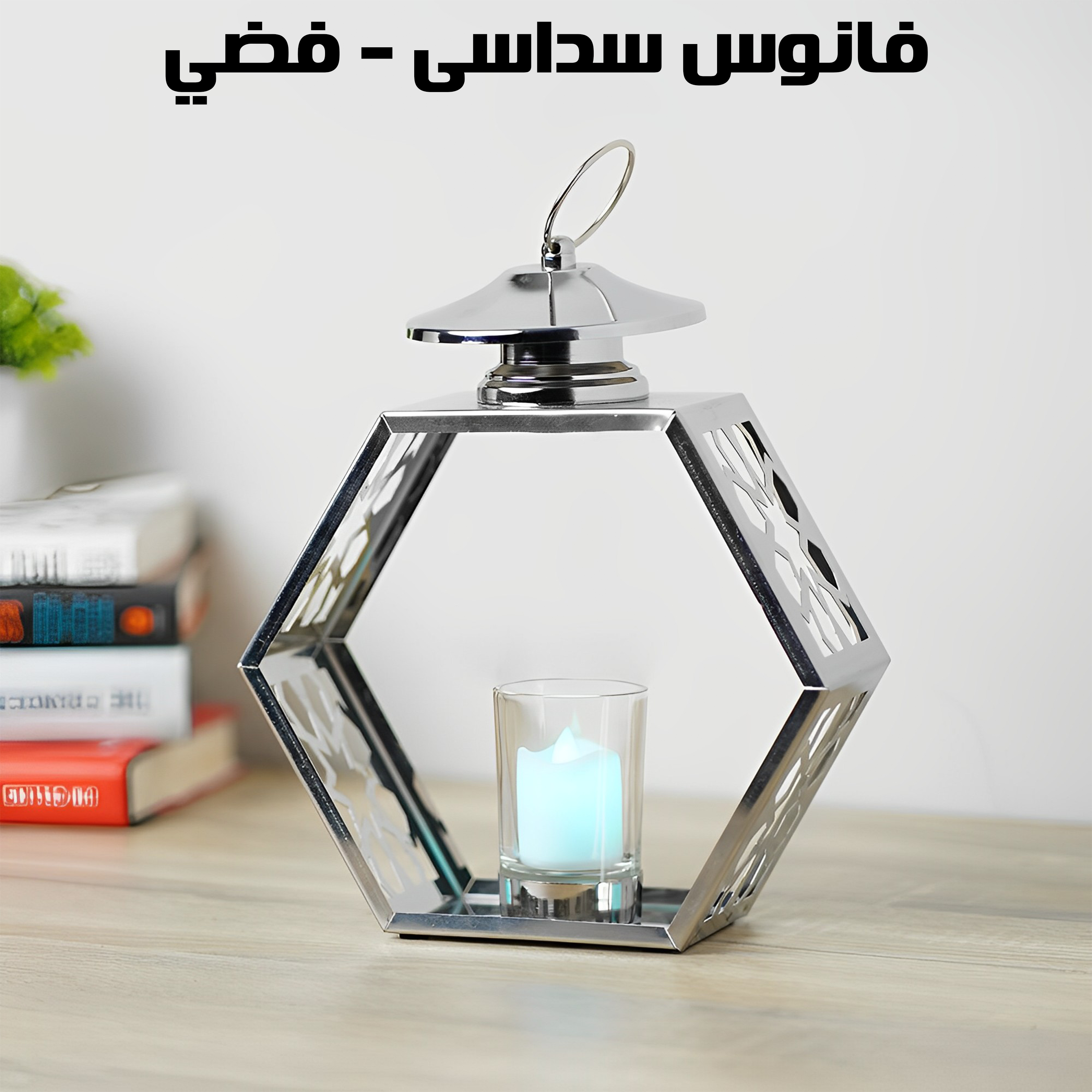 https://media.taager.com/32160ed1-0a62-4b3a-b9ae-9ffa824f4524.png