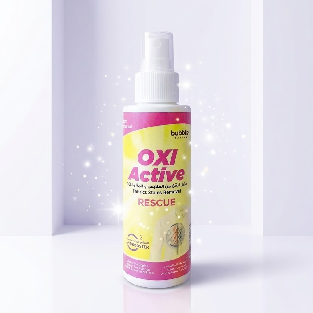 سائل غسيل الملابس OXI-ACTIVE مركز (سعة 125 مل)
