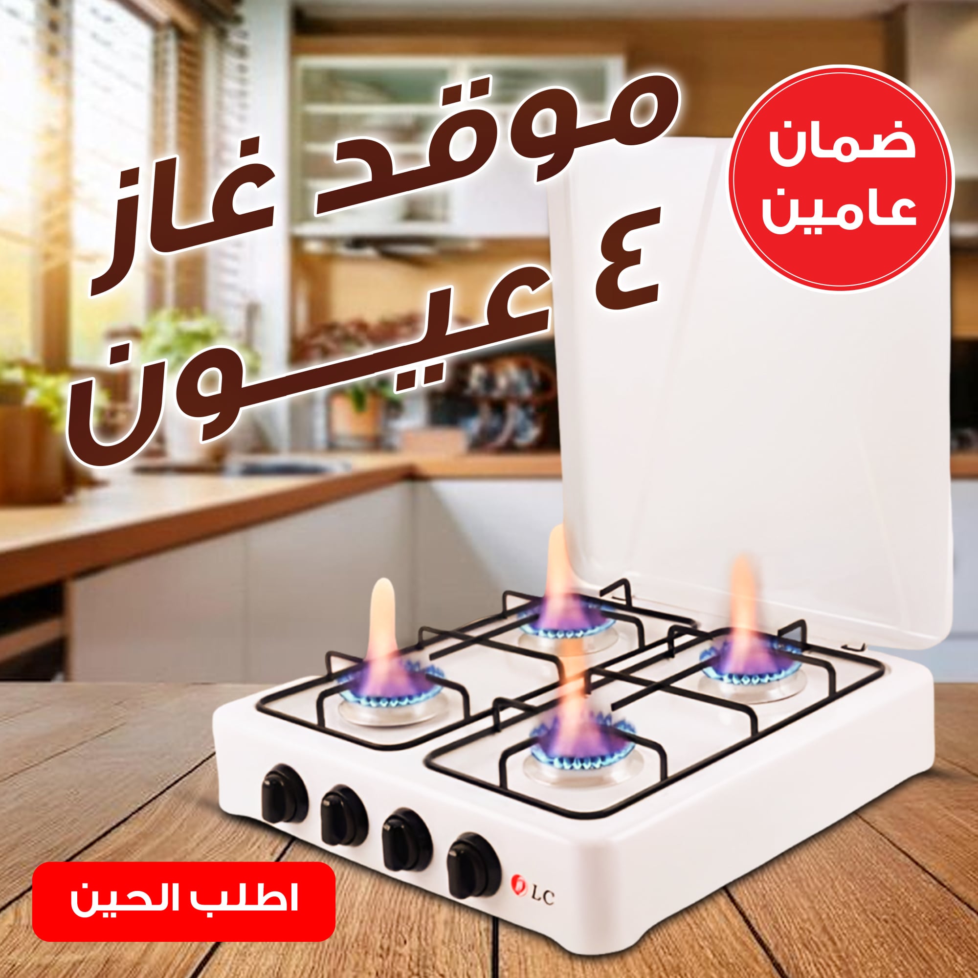 https://media.taager.com/32727b9c-df98-4a2e-96a8-09ad243aa457.jpg