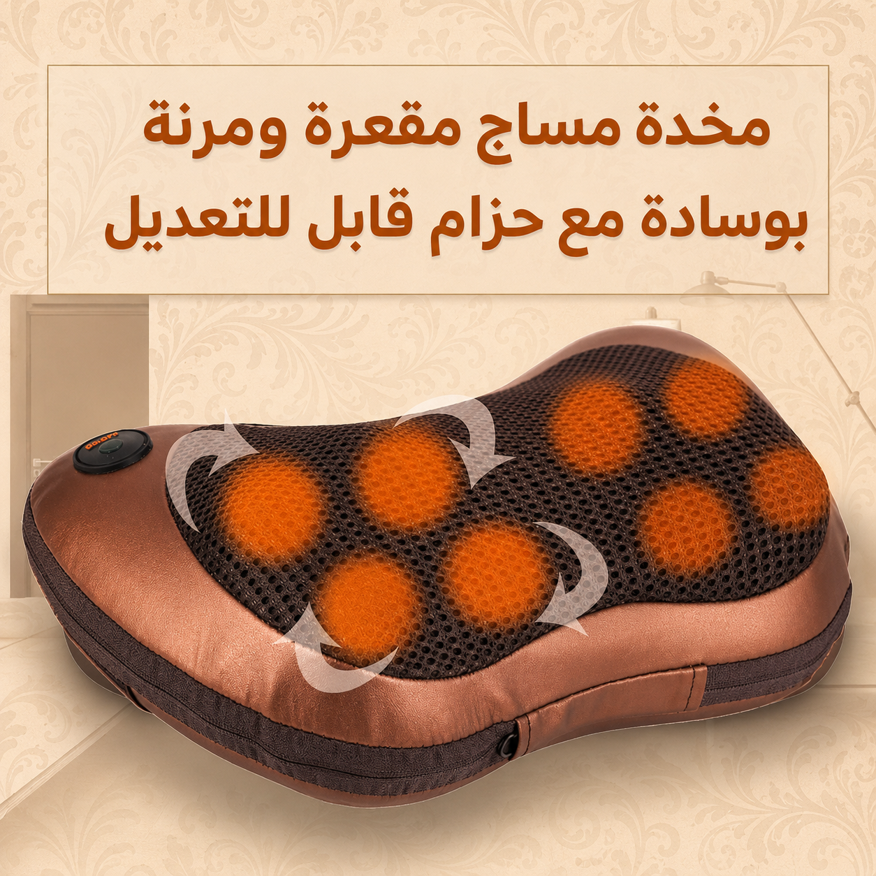 https://media.taager.com/3293ba3e-2ed7-4af6-b607-27e1ef903ba0.png