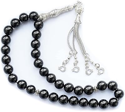 مصلية مبطنة مانعة للانزلاق + سبحة