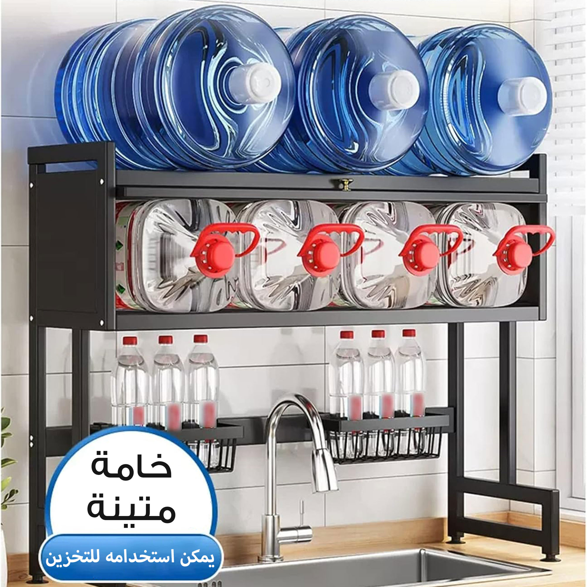https://media.taager.com/3364e0f4-569d-4f42-949a-0569e88c4261.jpg