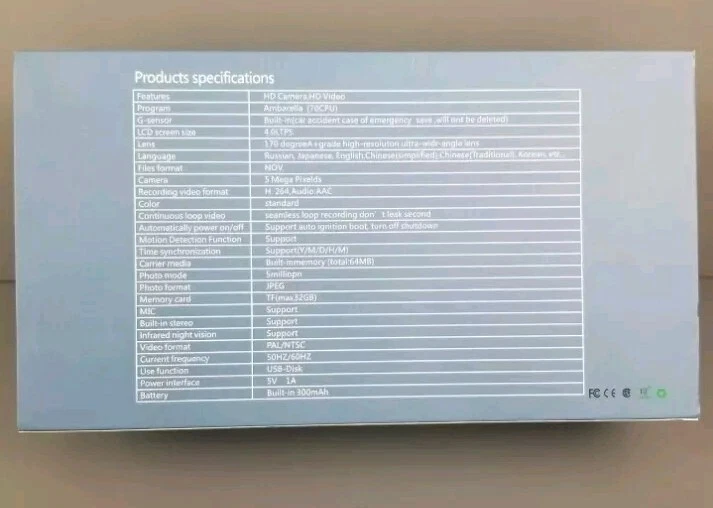 داش 3 كام تسجيل و تصوير - 5