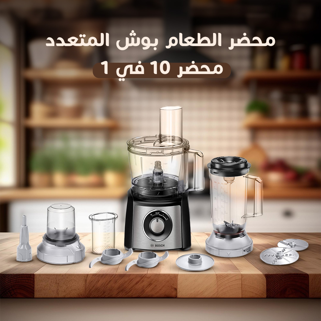 https://media.taager.com/33d01875-1134-47cc-9601-72cdb9fc428b.jpg