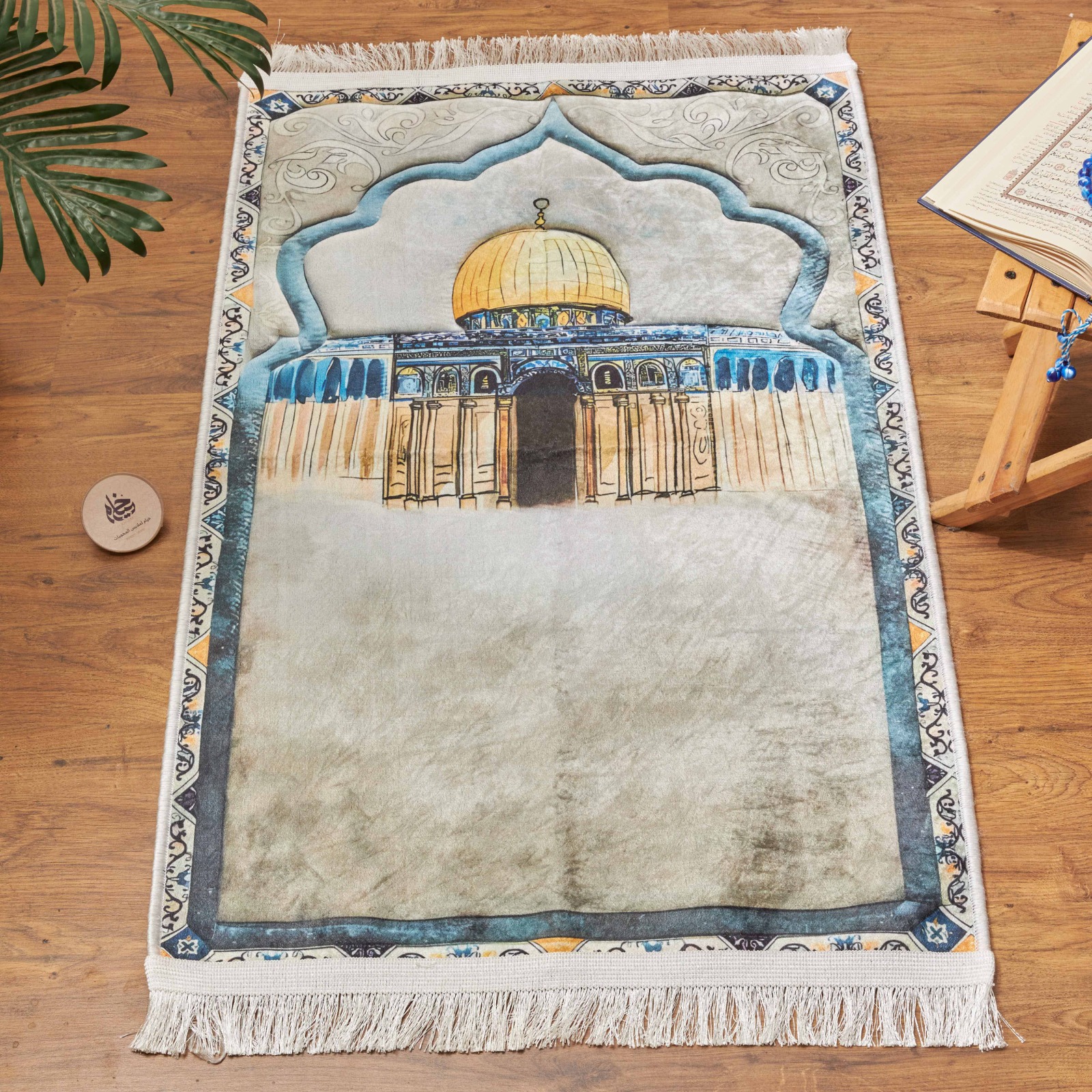 مصلية مبطنة مانعة للانزلاق + سبحة