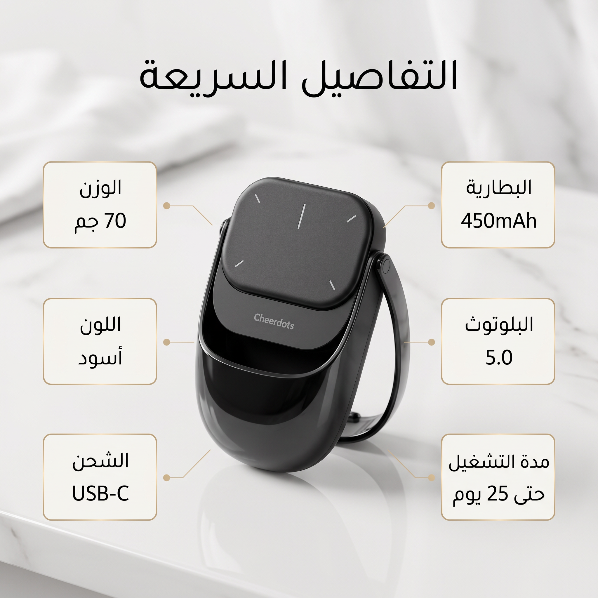 ماوس Cheerdots 2 – ماوس هوائي ببلوتوث 5.0