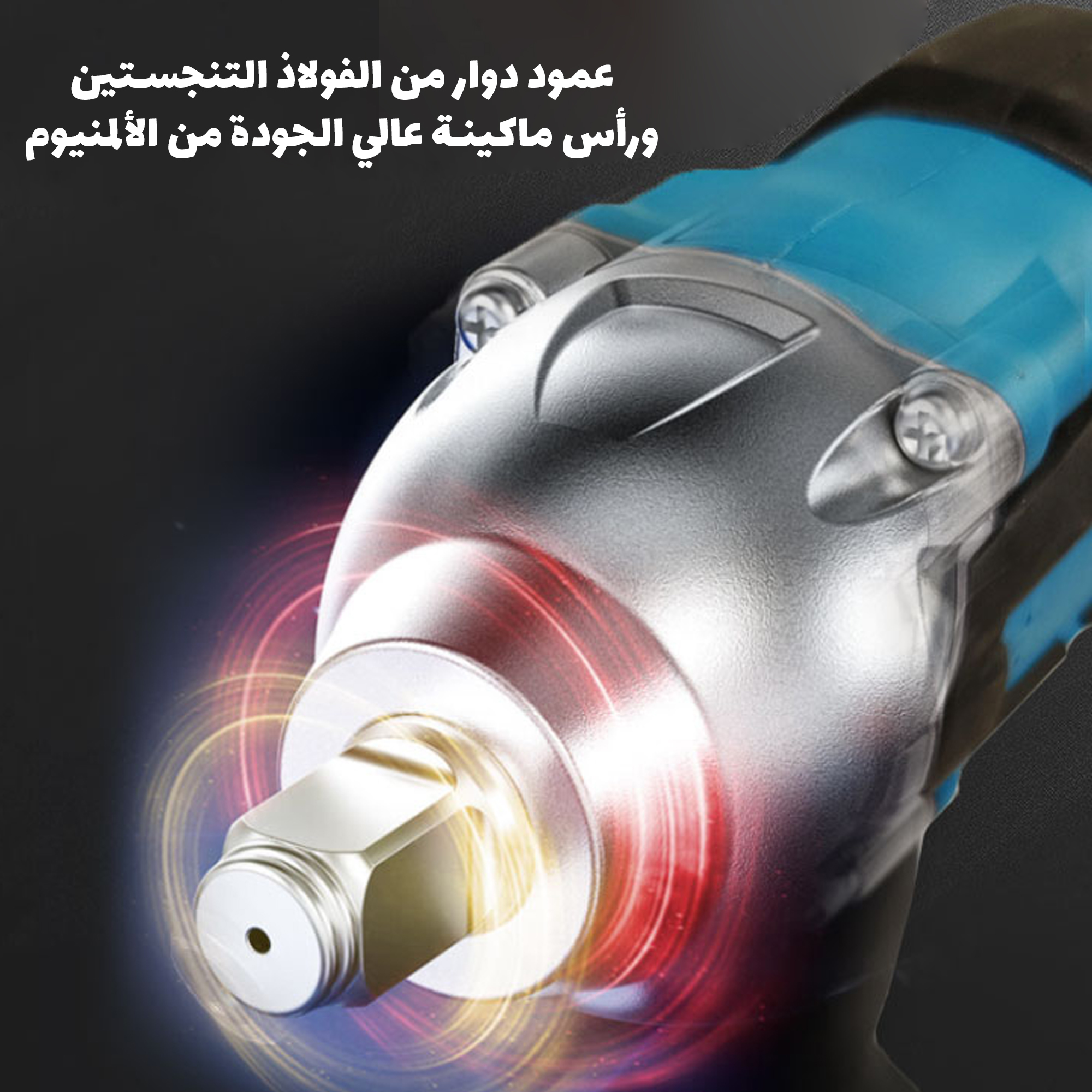 https://media.taager.com/35ad6f7c-bf77-4f8a-9707-c4e516cc9cdd.jpg