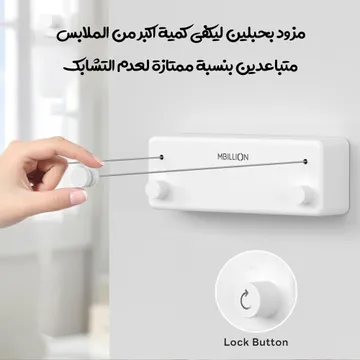 عرض حبل نشر غسيل قابل للسحب بضمان عامين بخاخ تنظيف للبقع