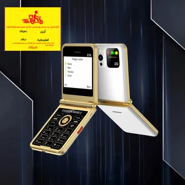 Filp P20 mini موبيل