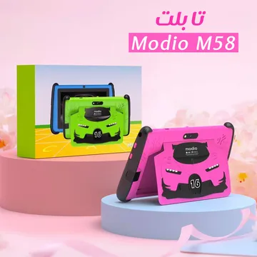  تابلت Modio M58(ضمان 6 شهور)