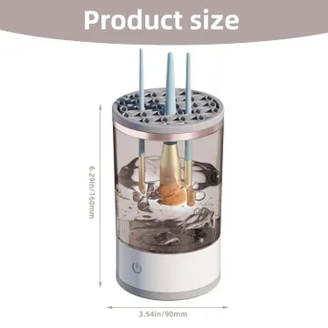  غسالة فرش الميك اب الكهربائية