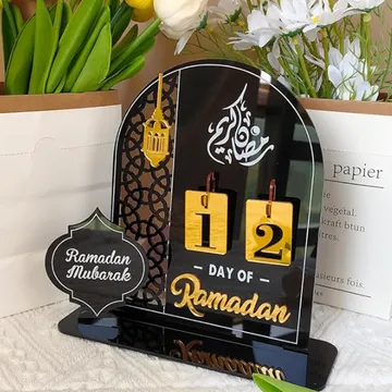  نتيجة رمضان