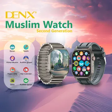  Muslim DENX Smartwatch