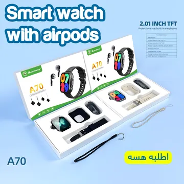 Smart watch with airpods
