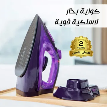 👕 كواية البخار الكهربائية من سايبر – كي مثالي بدون تعب ✨