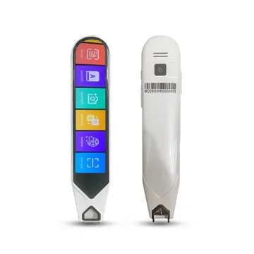  قلم الترجمه الفوري + شاحن واير 1*5ليس