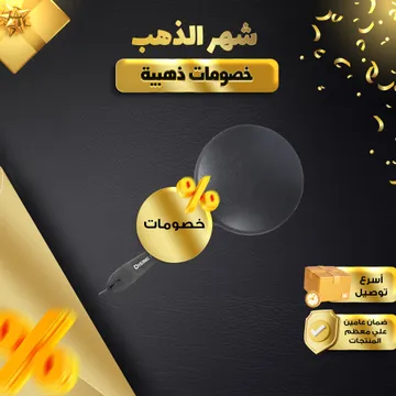  صانعة خبز التورتيلا والكريب بضمان عامين