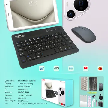 تابلت P70 + مجموعة هدايا