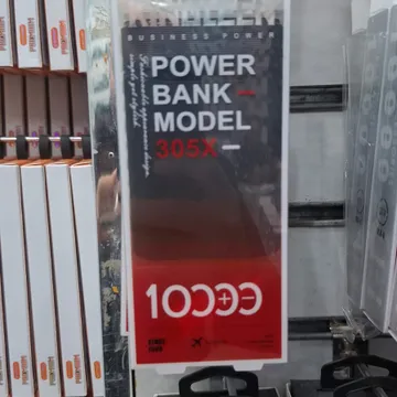 الإلكترونيات