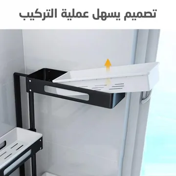  حامل الحائط أربع طبقات