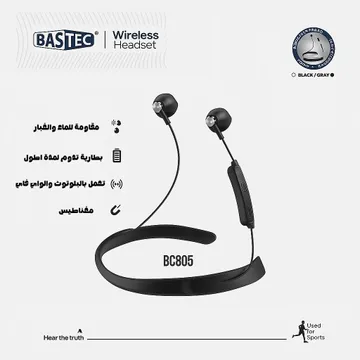 سماعة بحامل مانع للسقوط