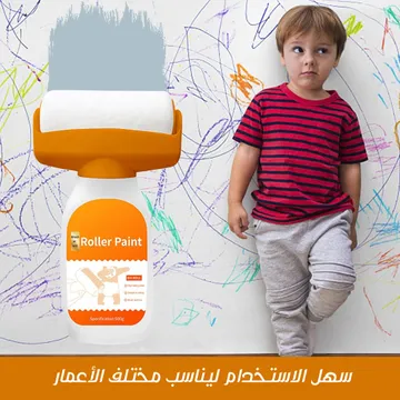 فرشاة طلاء دوارة لإصلاح الحوائط