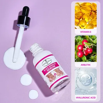  سيروم تفتيح الاماكن الداكنة في الجسم