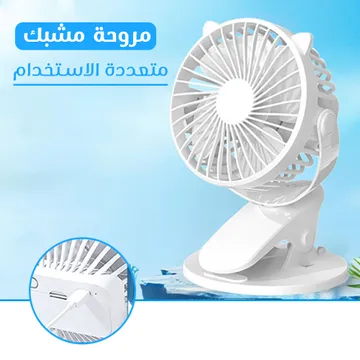 الإلكترونيات