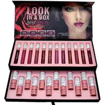  محموعة رويال بيوتي 24 احمر شفاة