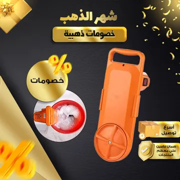  غسالة محمولة اوتوماتيكية بالكامل بضمان عامين