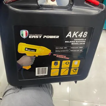 مسدس اللحام السحري