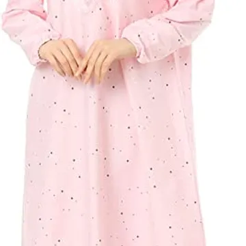 اسدال تهادوا تحابوا