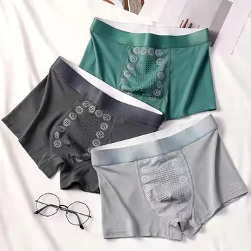  ملابس داخلية للرجال مضاده للجراثيم