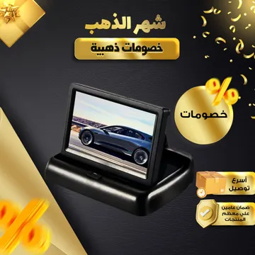  كاميرا سمارت داش برو بلس بضمان عام