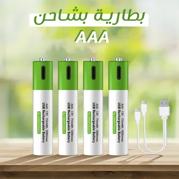 أربع بطاريات حديثة قابلة لإعادة الشحن