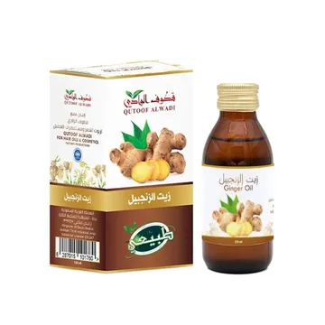  زيت الزنجبيل لنمو الشعر