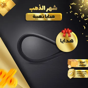 مانع الاتربه العملى