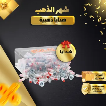  30 مسمار مثبت المسامير الألماني