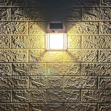  مصباح الطاقة الشمسية