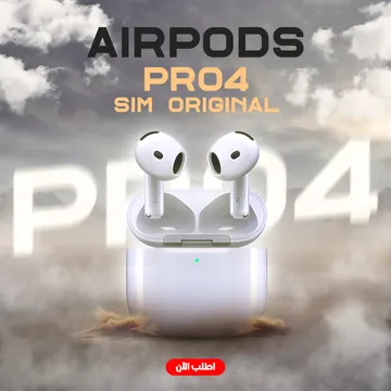 الإلكترونيات