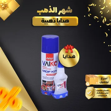 لاصق فوري سريع التثبيت لجميع الاستخدامات