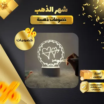  لوح كتابة أكريليك LED