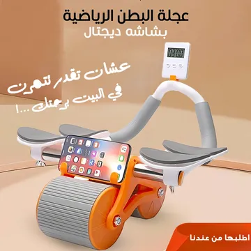 الإلكترونيات