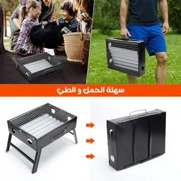  شواية قابلة للطي للتخييم