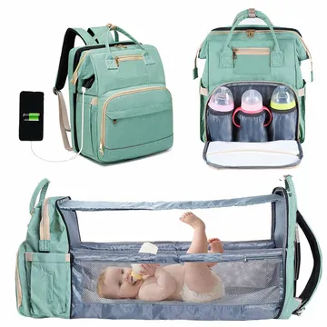 حقيبة الامهات بسرير