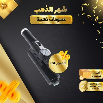  مكنسة كهربائية محمولة ومنفاخ