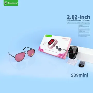  ساعه ذكيه و نظاره شمس